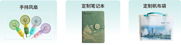 參與獎